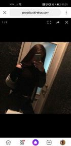 Шахзода, 8 966 127-37-96 VIP девушка Шахзода, рост: 157, вес: 50, от 4000 руб. в час