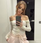 БДСМ проститутка Тая, 24 лет, доступна круглосуточно