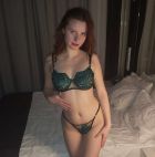 Лана, 8 925 039-40-27 Лана — анкета проститутки, от 8000 руб. в час