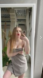 Полина, 8 980 399-32-44