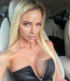 Полина, 8 980 462-06-14