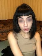 Джамиля, 892560679373