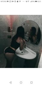 Карина , 8 980 496-34-42