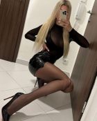 Регина, 8 925 464-39-67