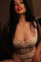 Арина, 8 901 185-16-88