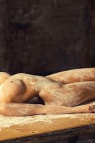 Яна, 8 915 242-99-78