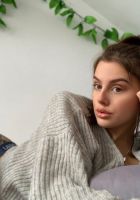 Донна, 8 909 625-44-61