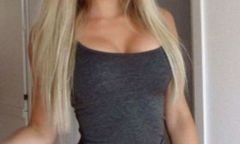 Индивидуалка ЛЕРА Тел. +7 916 287-61-73