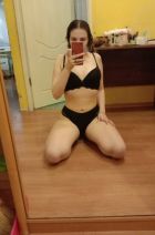 ИРА, 8 985 858-60-22