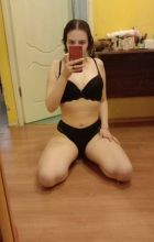 ИРА, 8 985 858-60-22