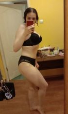 ИРА, 8 985 858-60-22