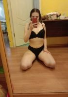 ИРА, 8 985 858-60-22