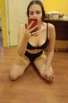 ИРА, 8 985 858-60-22