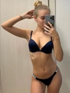 Мила без предоплаты , 8 916 756-08-29