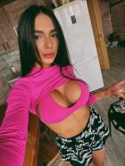 Мэри, 8 960 788-58-13