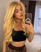 Алиса, 8 960 782-39-27