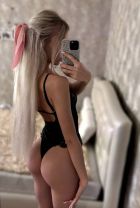 Варвара, 8 962 836-40-21