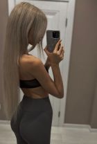 Варвара, 8 962 836-40-21