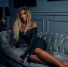 Виола, 8 995 010-53-57