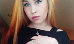 Индивидуалка Юля Тел. +7 985 414-51-79