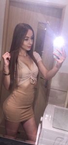 Яна, 8 967 237-73-34