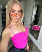 Диана, 8 905 933-87-46