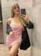 Диана, 8 905 933-87-46