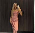 Ника, 8 905 955-61-45