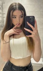 София Сногсшибательная, 8 960 790-67-12