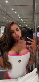 Лера, 8 989 588-68-37