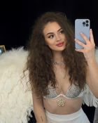 Альбина, 8 906 994-71-02