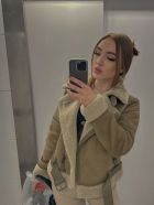 Регина, 8 987 161-17-28