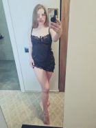 Мила, 8 925 700-82-31