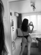 Мишель, 8 987 161-17-28