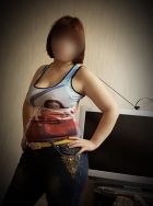 Любовь, 8 926 467-36-04