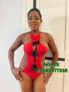 Naomi, 8 968 597-73-38