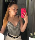 Таня, 8 916 135-62-15