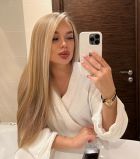 Таня, 8 916 135-62-15