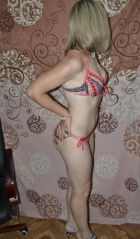 Вероника, 8 968 546-14-16