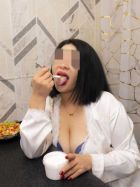 Шахиня , 8 925 202-33-68
