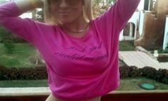 Индивидуалка Диана Тел. +7 964 765-16-33