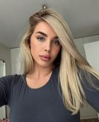 Лера, 8 903 076-22-58