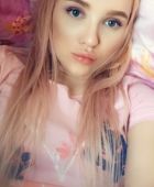 Мила, 8 980 414-45-66