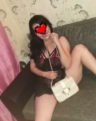 Карина, 8 909 917-96-75