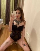 Дина, 8 917 541-44-48