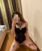 Дина, 8 917 541-44-48