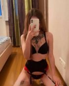 Дина, 8 917 541-44-48