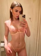 Кира, 8 985 207-98-69