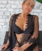 Инна, 8 901 538-66-35