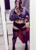 Марина, 8 968 758-74-73